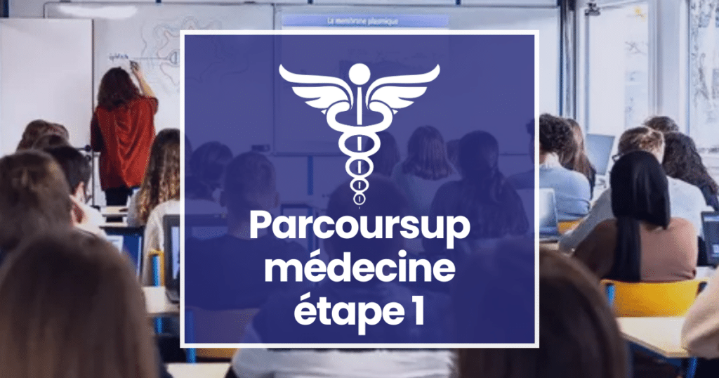 Parcoursup médecine 2026 : s&rsquo;orienter