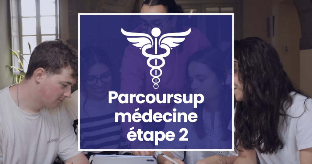 Parcoursup médecine 2026 : formuler ses vœux PASS et LAS